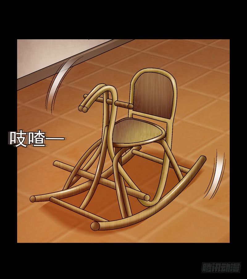 似曾相识-第56话
