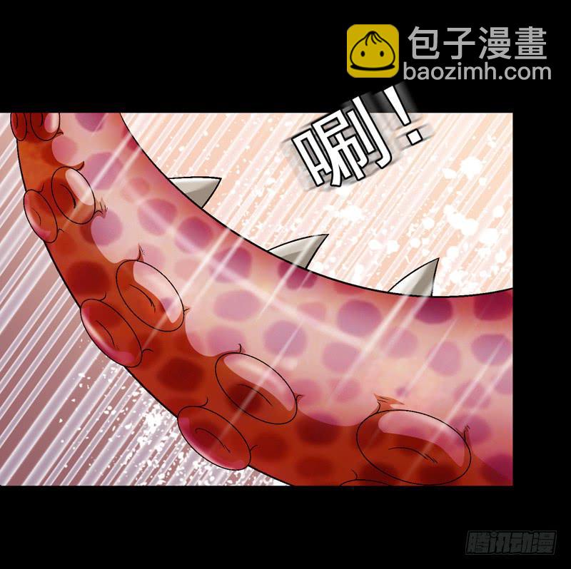 清理-第60话