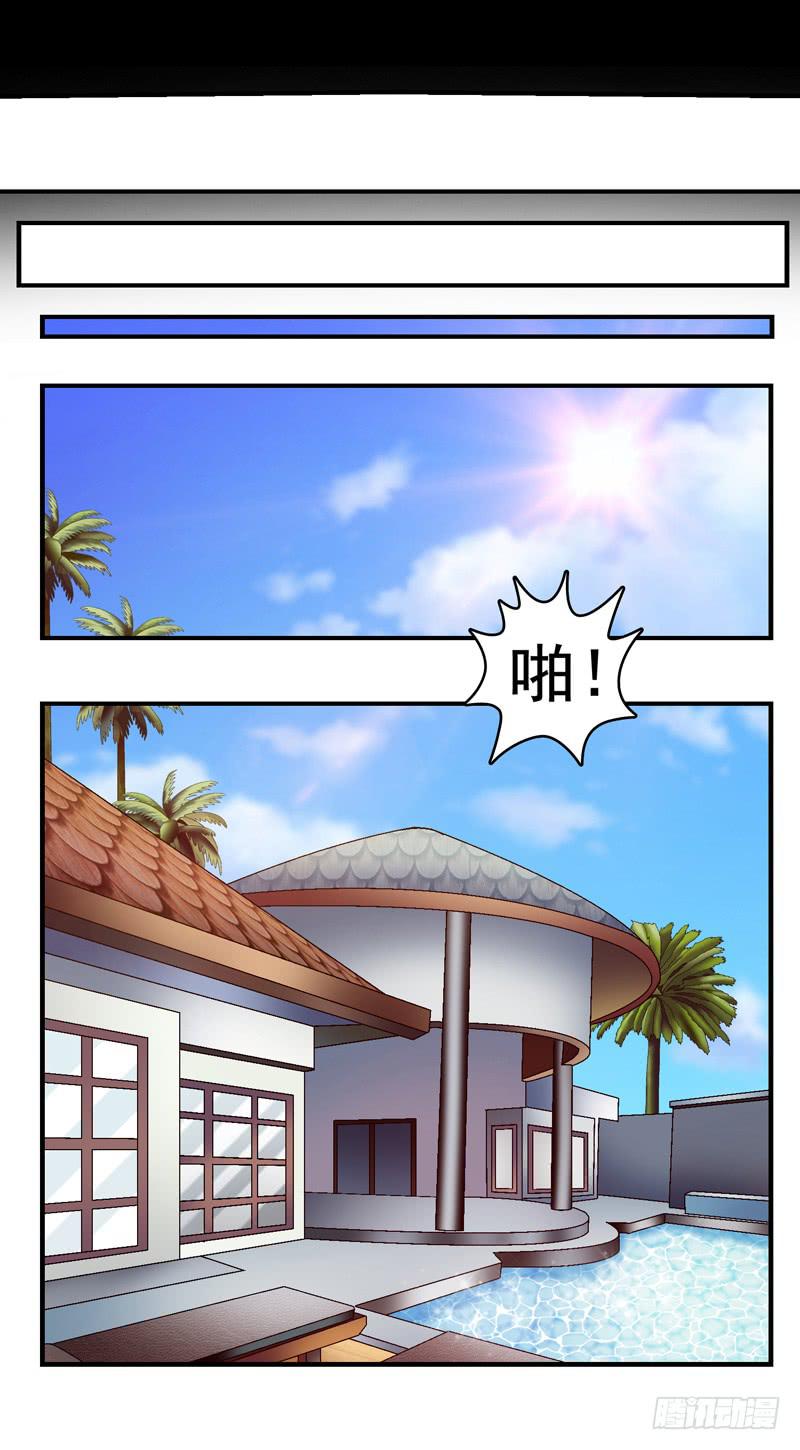 清理-第60话