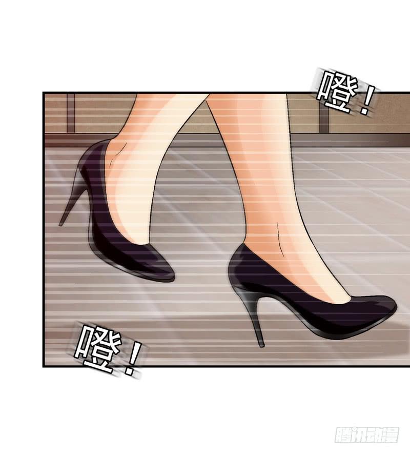 半山别墅(1/2)-第66话
