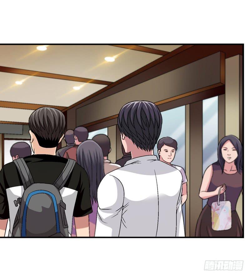 半山别墅(1/2)-第66话