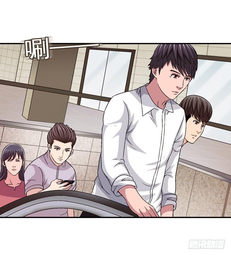 半山别墅(1/2)-第66话