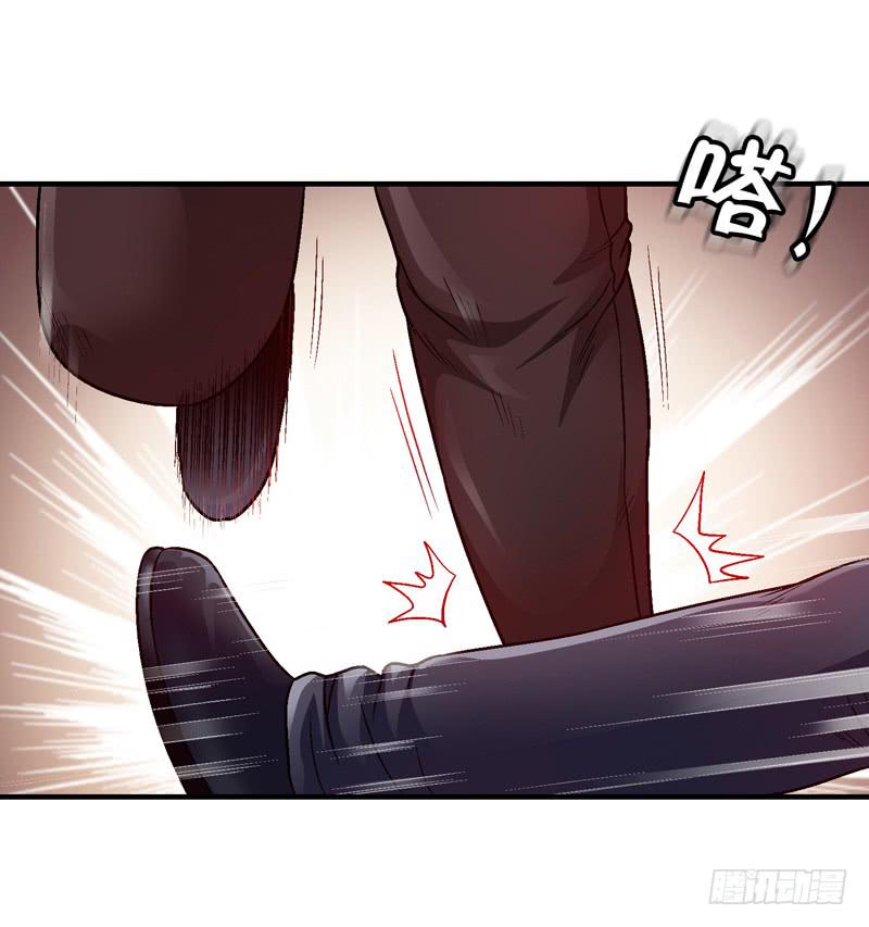 做梦大师APP-第8话