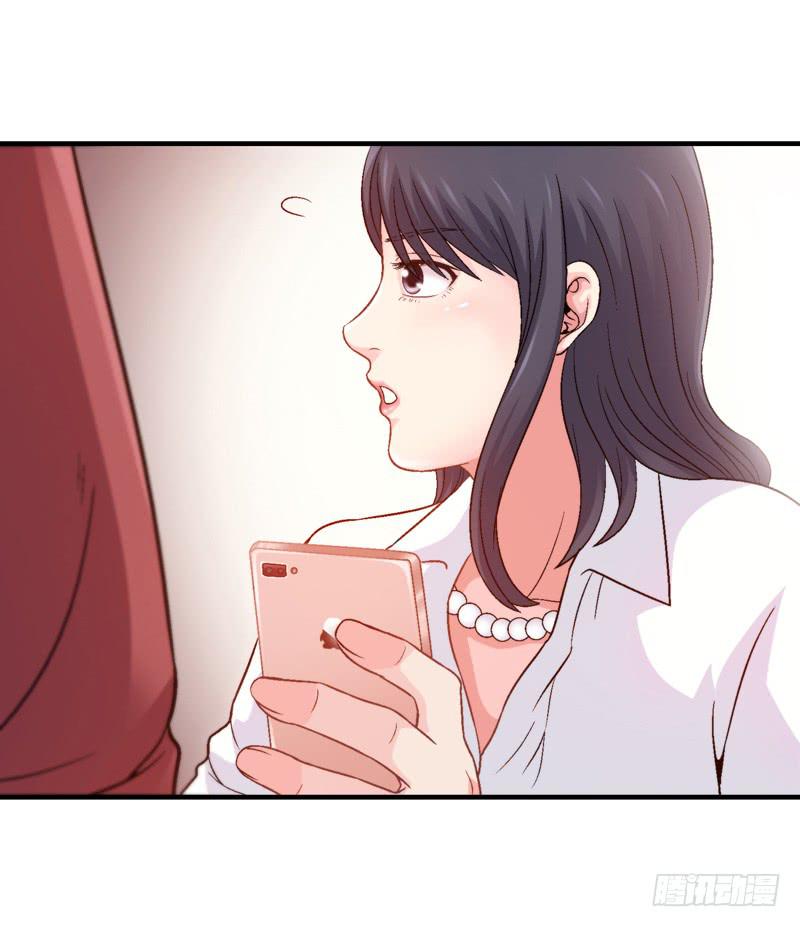 做梦大师APP-第8话