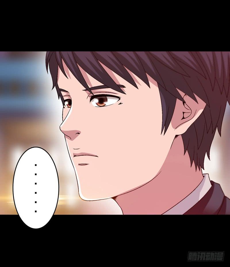 我和你见面-第72话