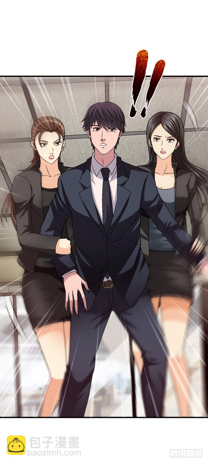遇见你是我最幸运的事-第74话