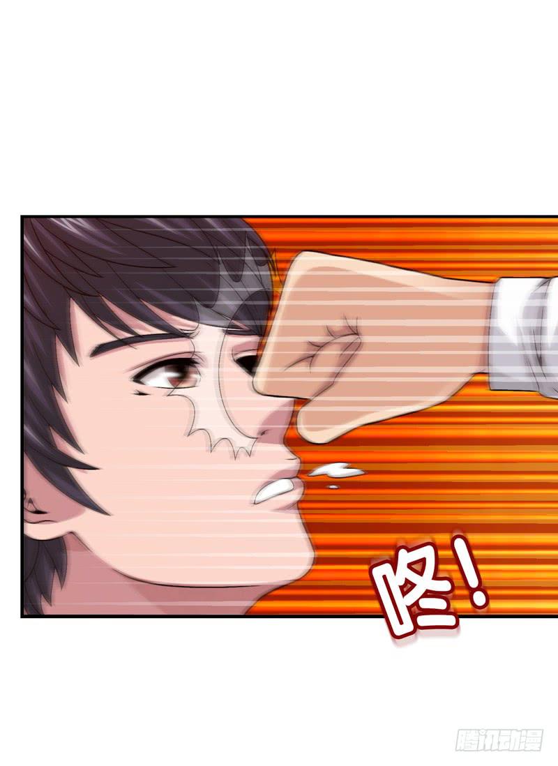 遇见你是我最幸运的事-第74话