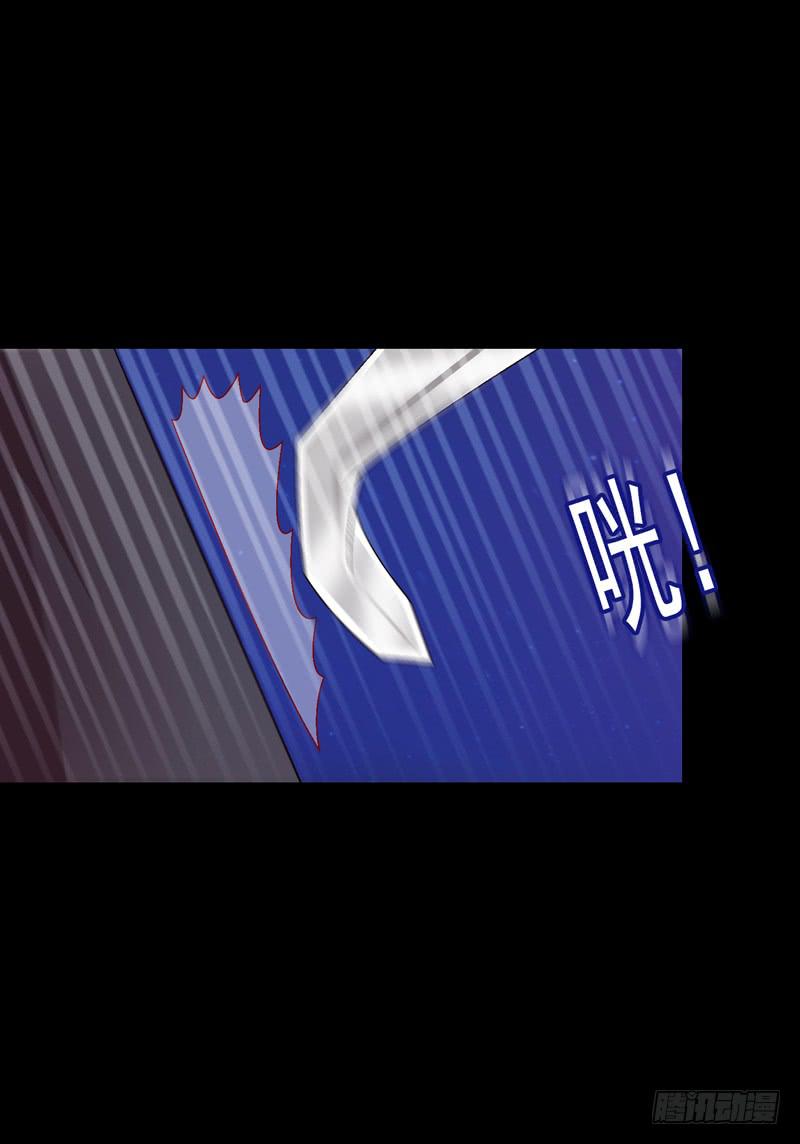 梦之花盛开（完结）(1/3)-第76话