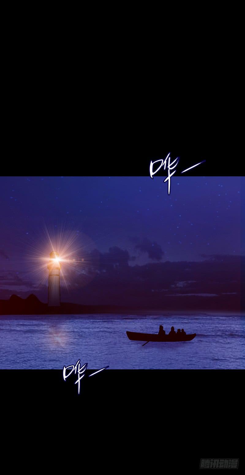 梦之花盛开（完结）(1/3)-第76话
