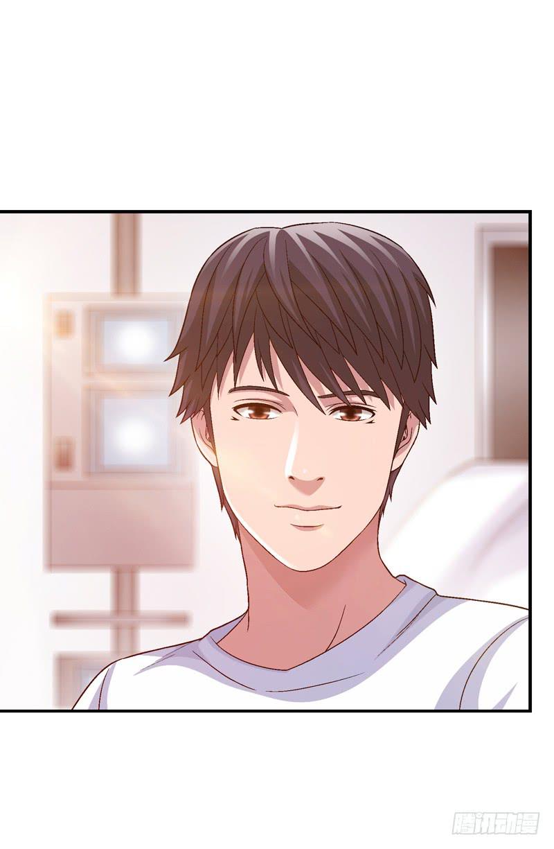 梦之花盛开（完结）(1/3)-第76话