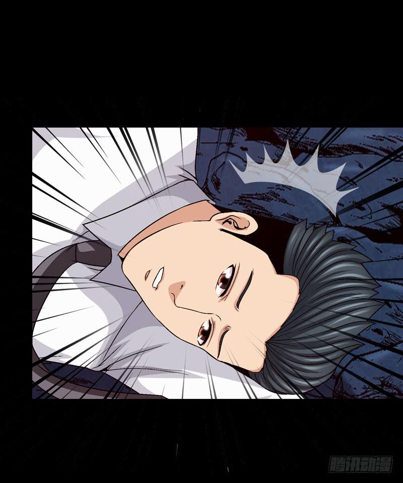 梦之花盛开（完结）(1/3)-第76话