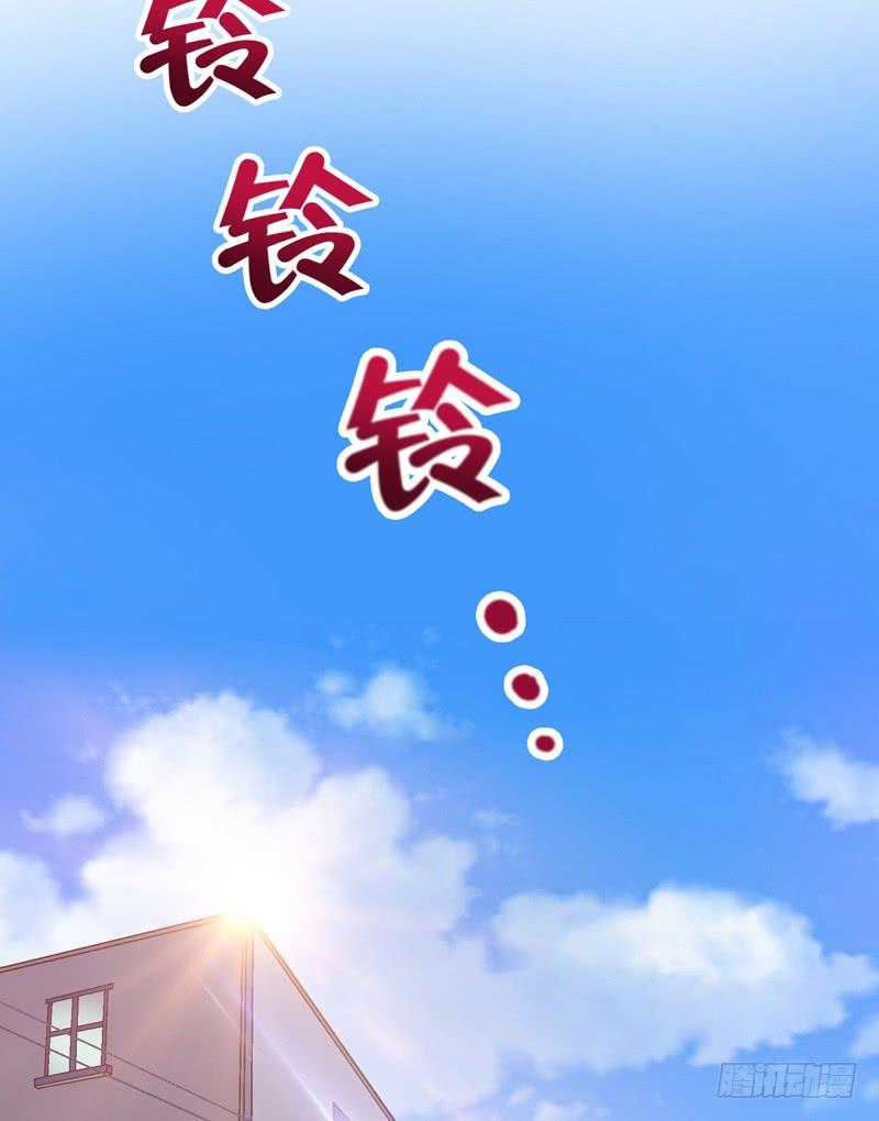 合作-第10话