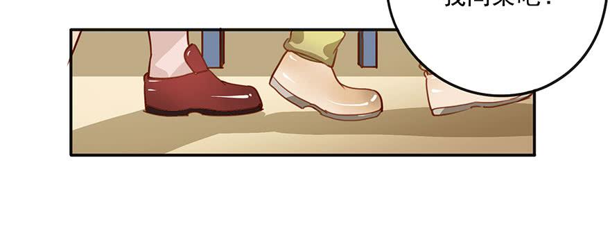 初见-第2话