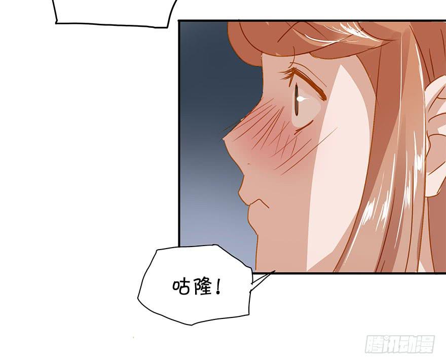 谭佐的短板-第18话