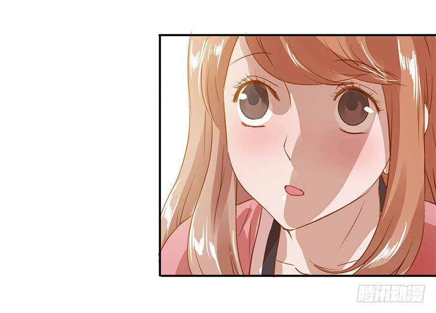 谭佐的短板-第18话