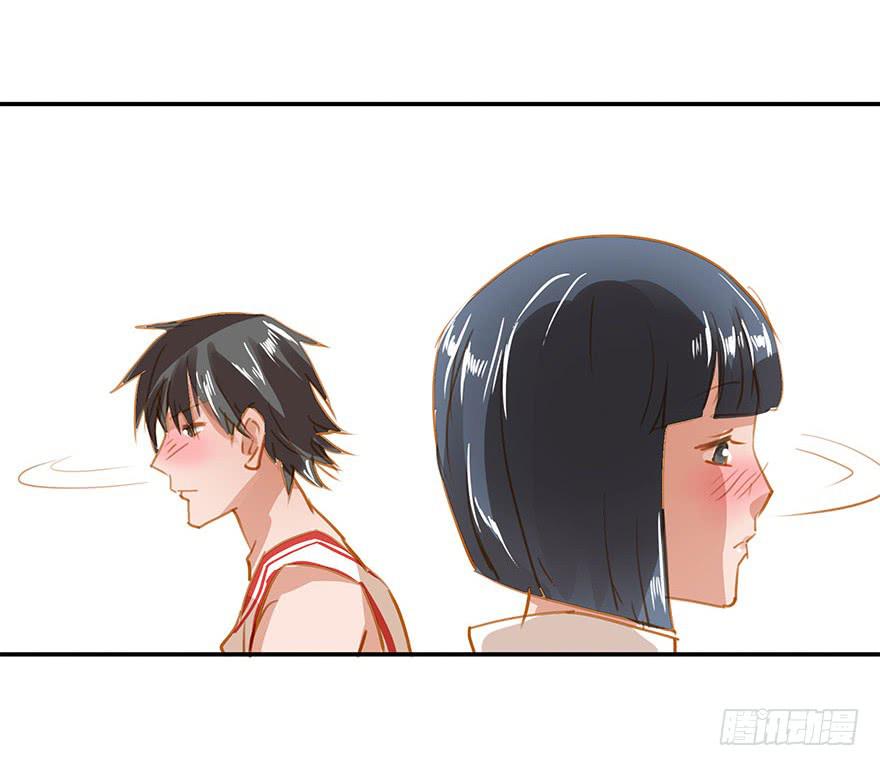 谭佐的短板-第18话