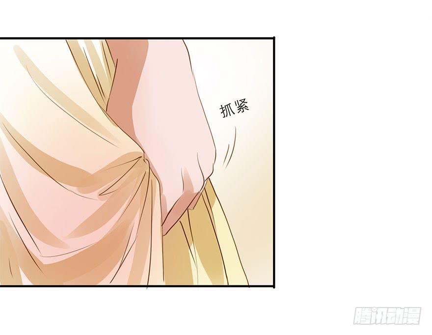 舞会也有潜规则？-第26话