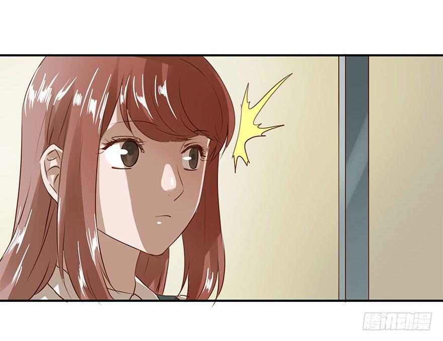被鄙视了？！-第28话