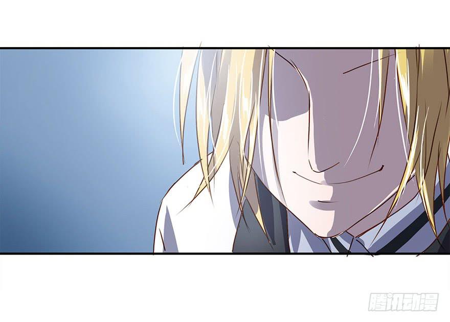 坏家伙！-第30话
