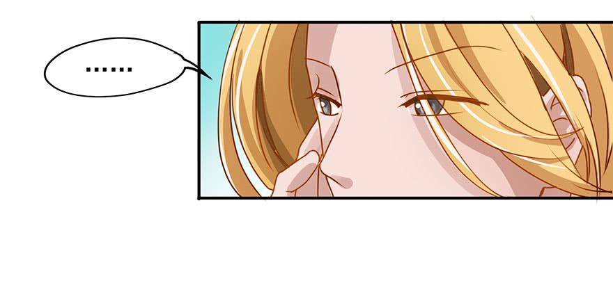 座位问题-第4话