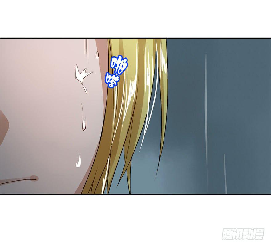 雨夜(1/2)-第34话