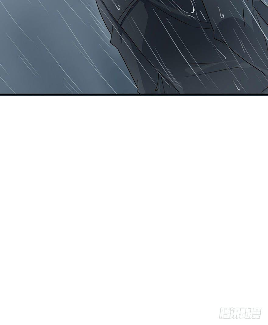 雨夜(1/2)-第34话