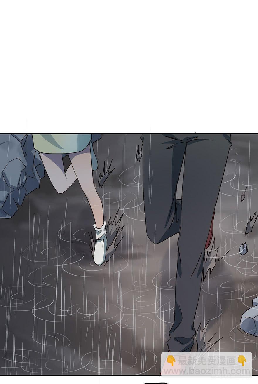 雨夜(1/2)-第34话