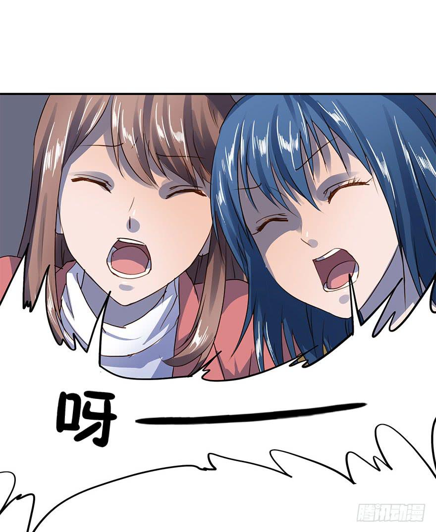 雨夜(1/2)-第34话