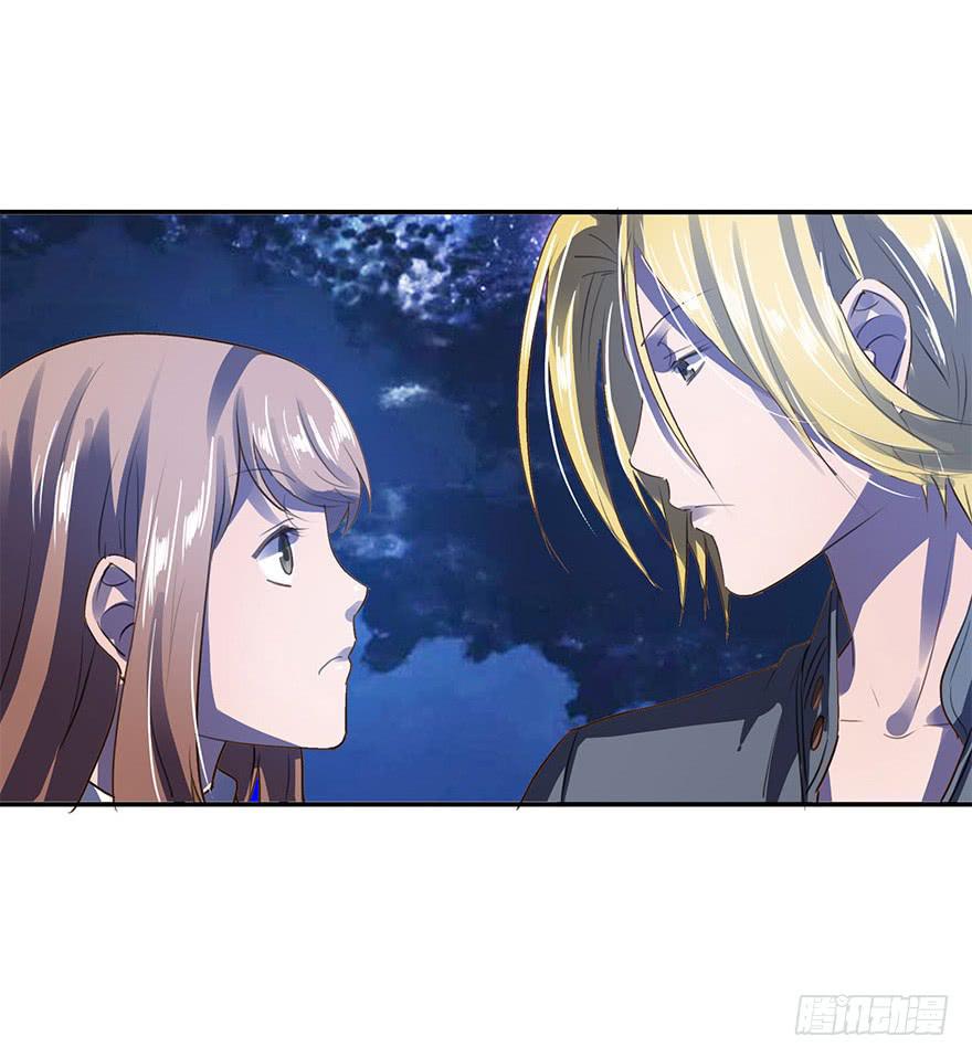 KISS(1/2)-第36话