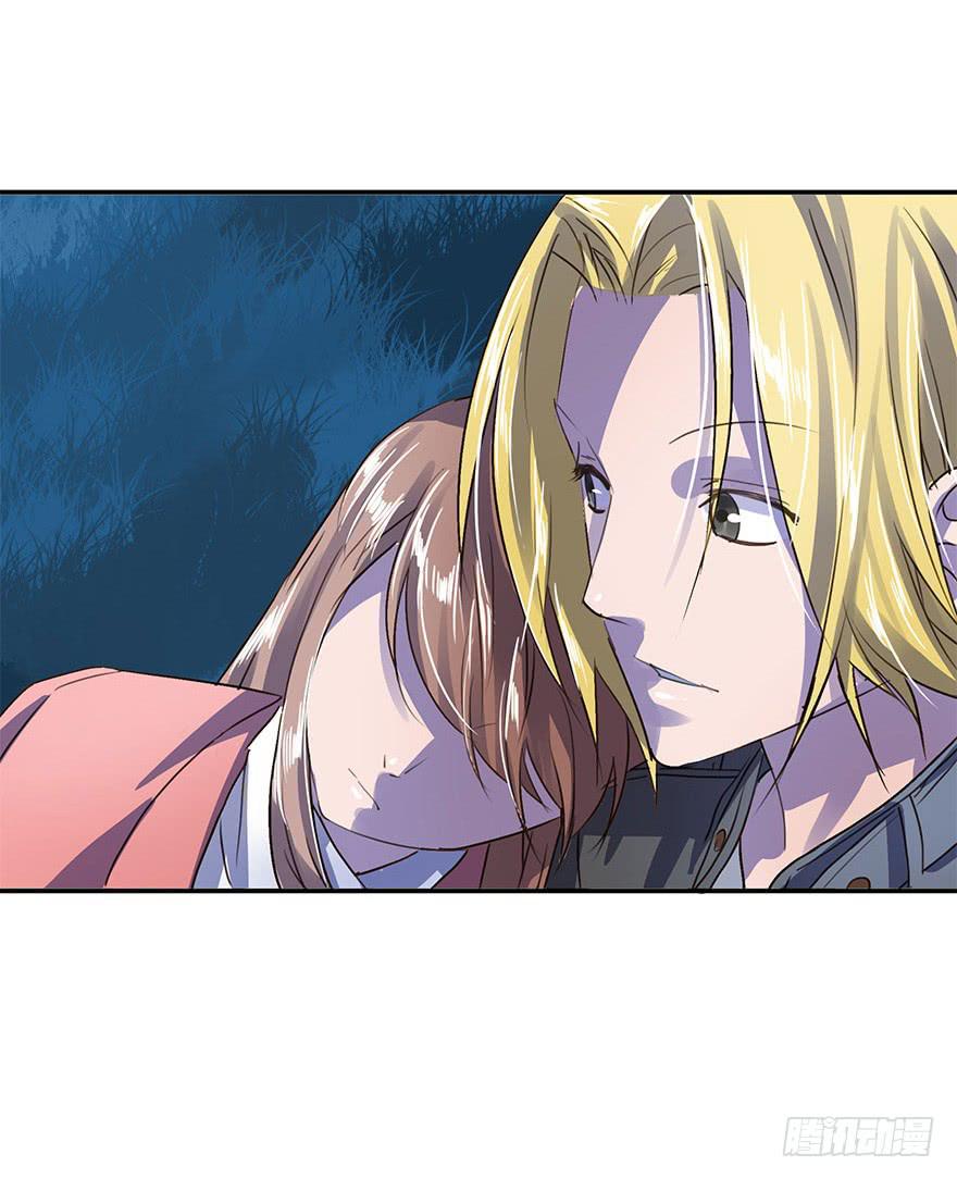 KISS(1/2)-第36话