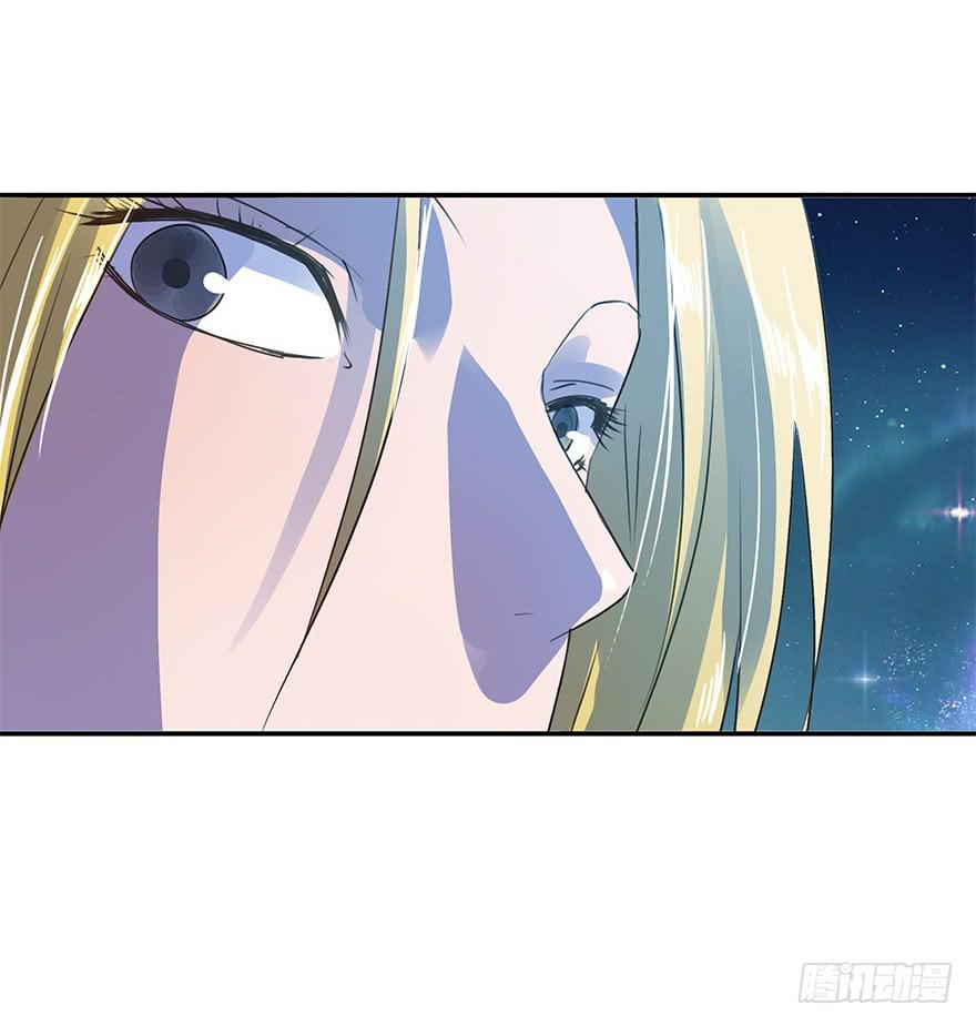 KISS(1/2)-第36话