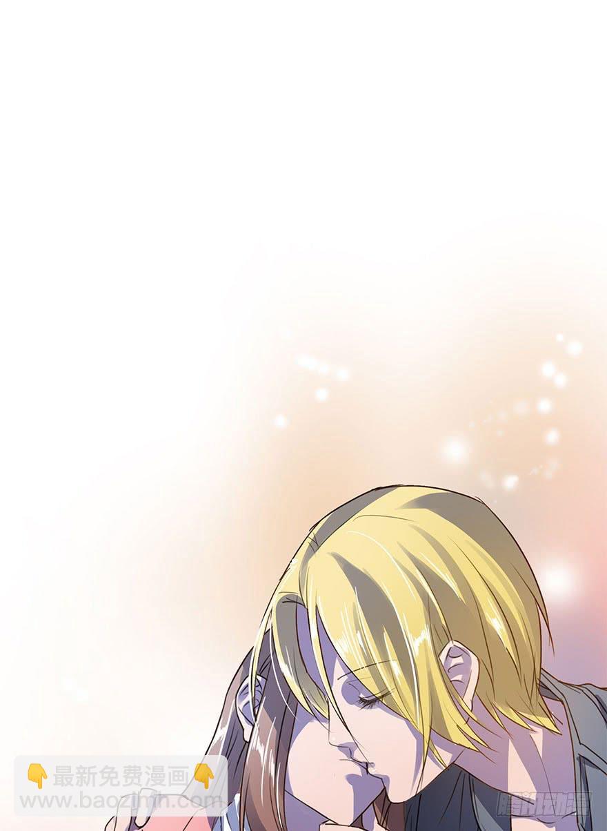 KISS(1/2)-第36话