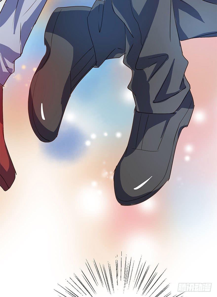 KISS(1/2)-第36话
