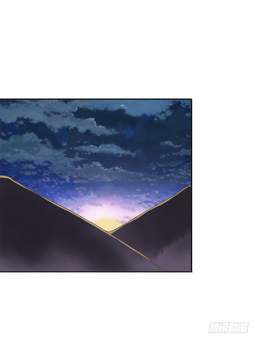 KISS(1/2)-第36话