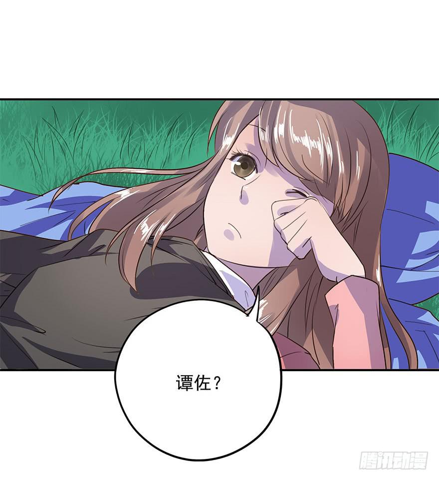 KISS(1/2)-第36话