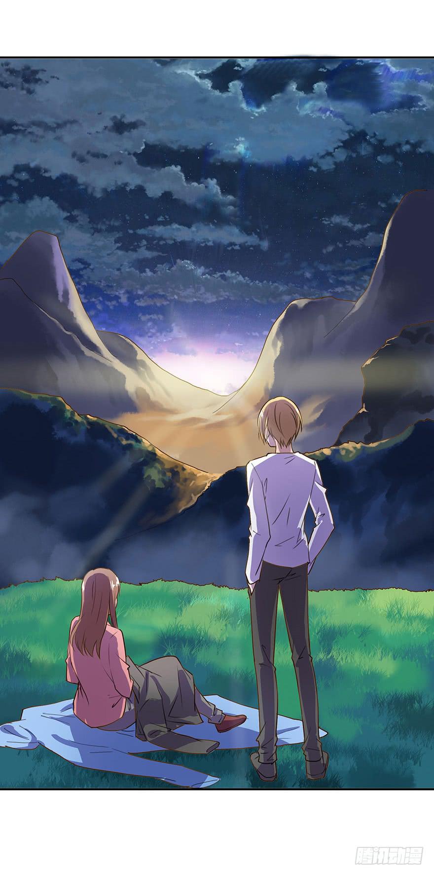 KISS(1/2)-第36话