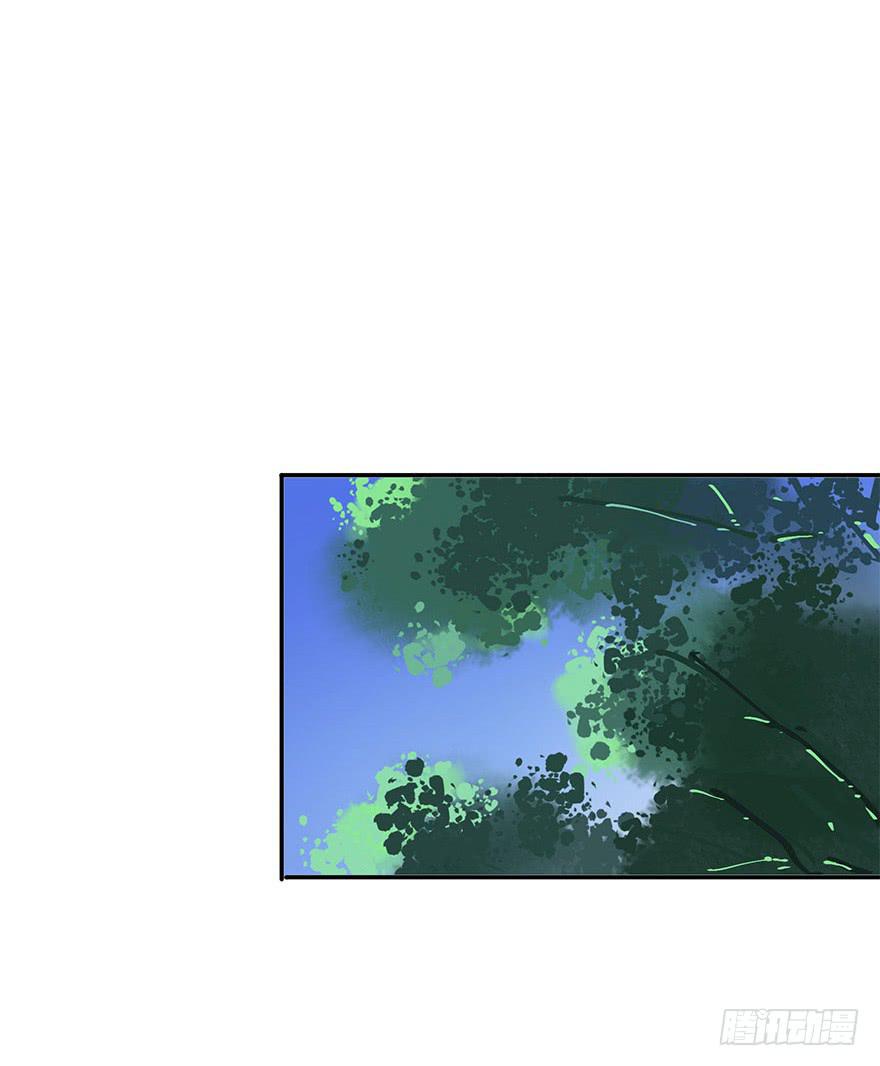 KISS(1/2)-第36话
