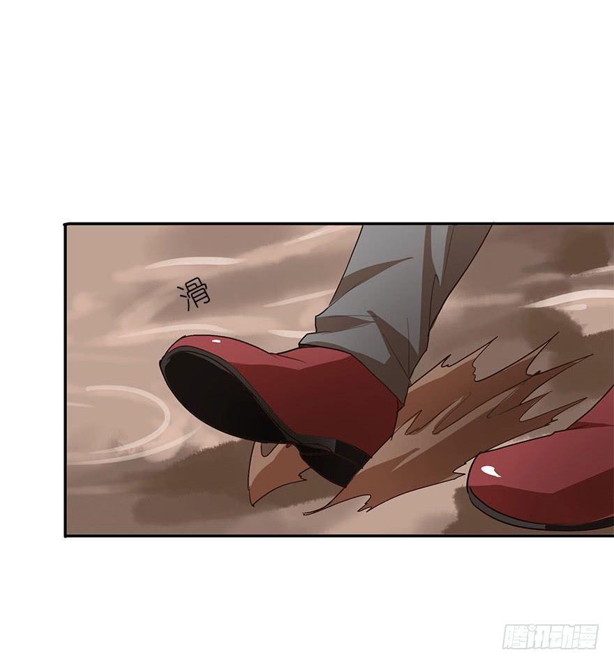 KISS(1/2)-第36话