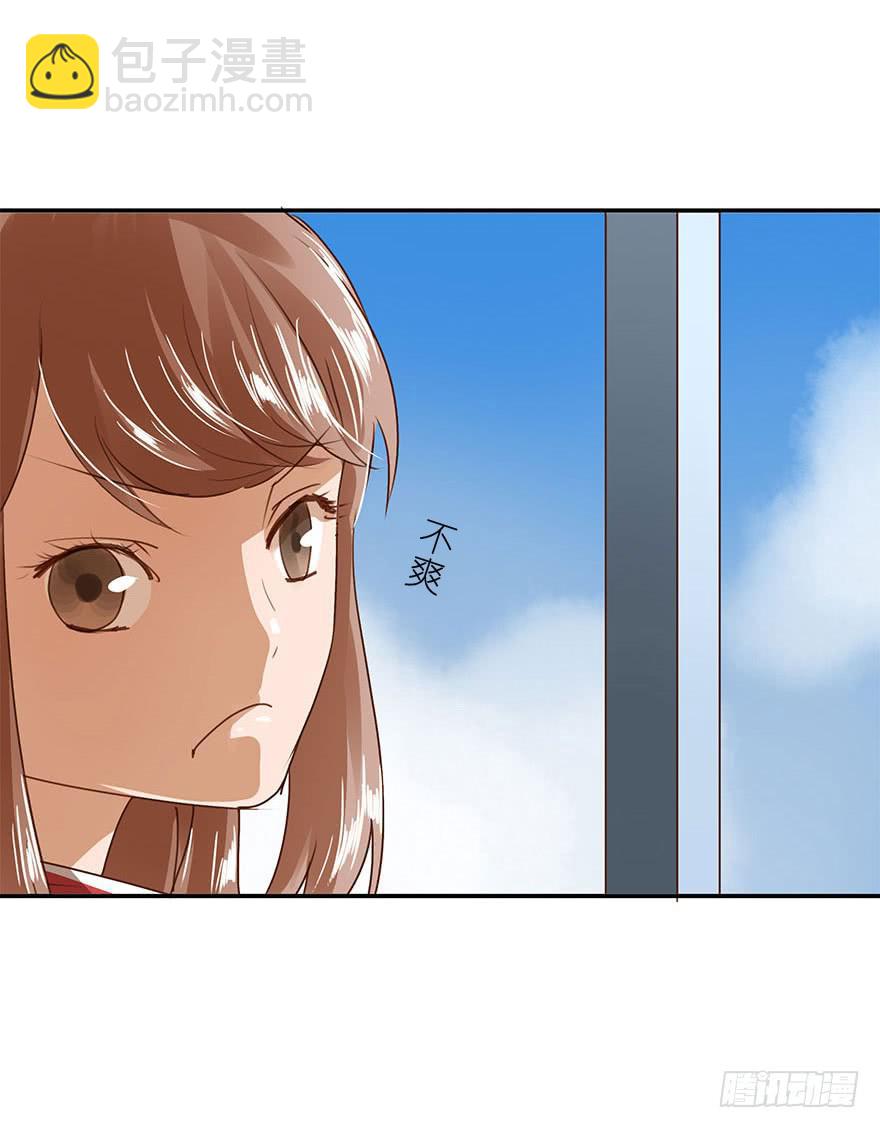 资格(1/2)-第38话
