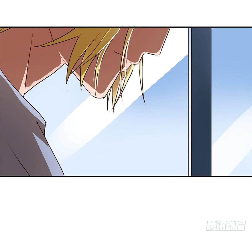 资格(1/2)-第38话