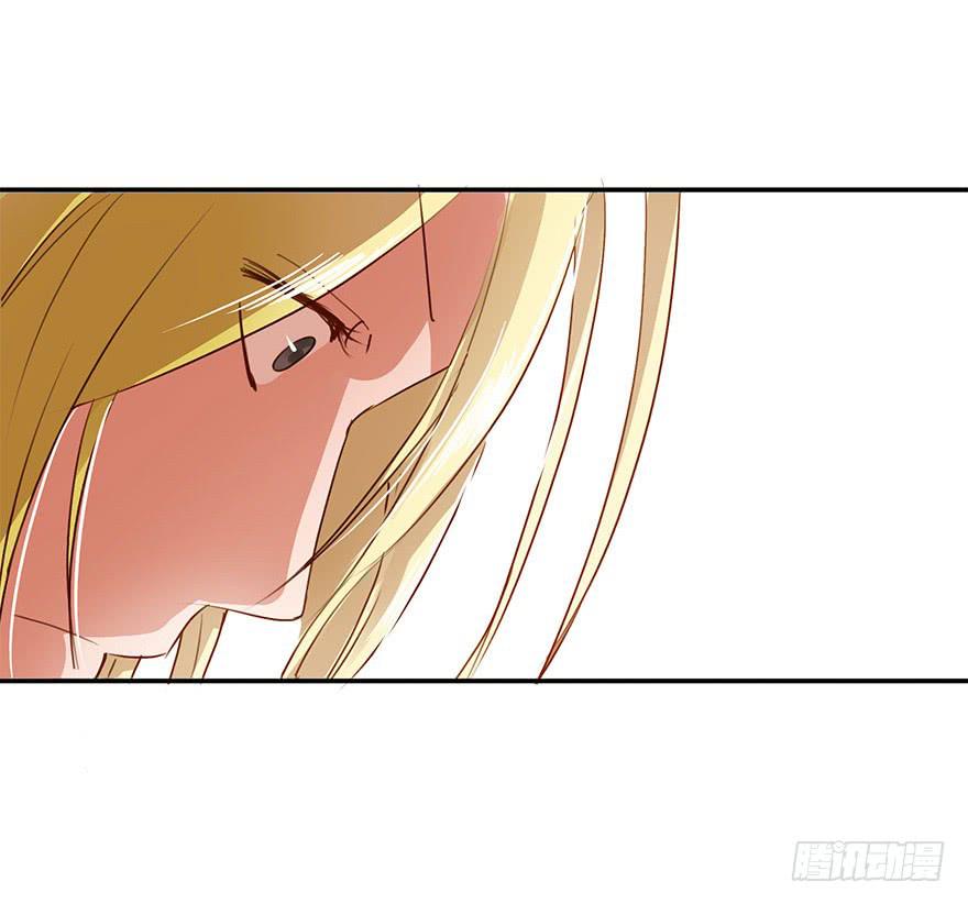 资格(1/2)-第38话