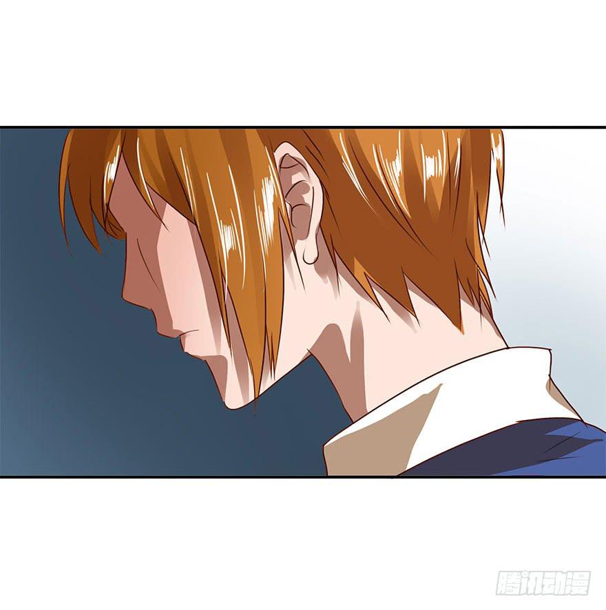 资格(1/2)-第38话