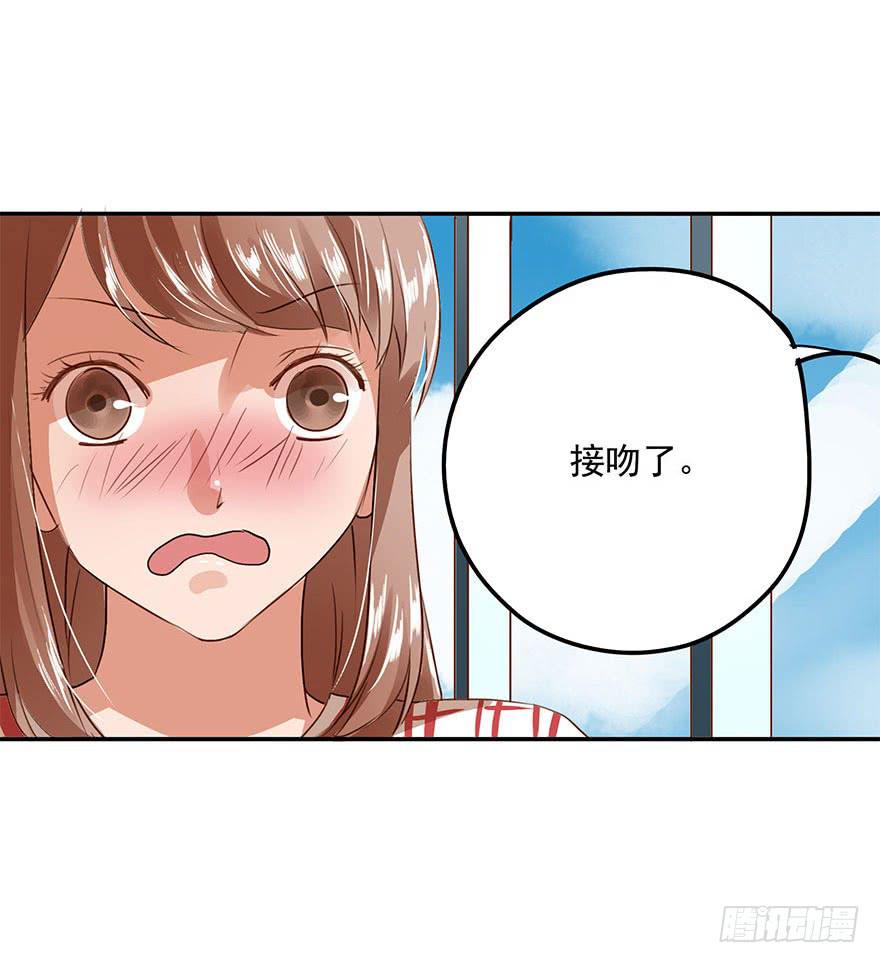 资格(1/2)-第38话