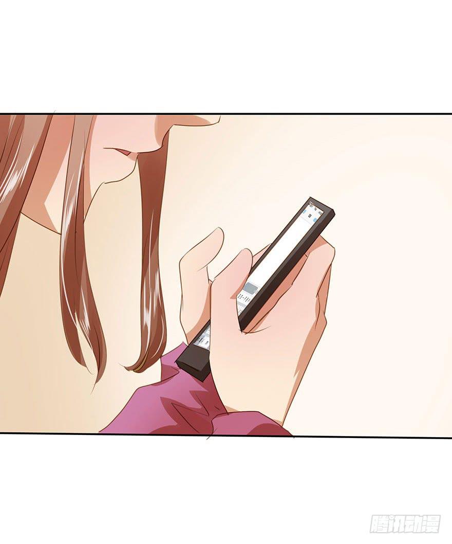 想见你(1/2)-第42话