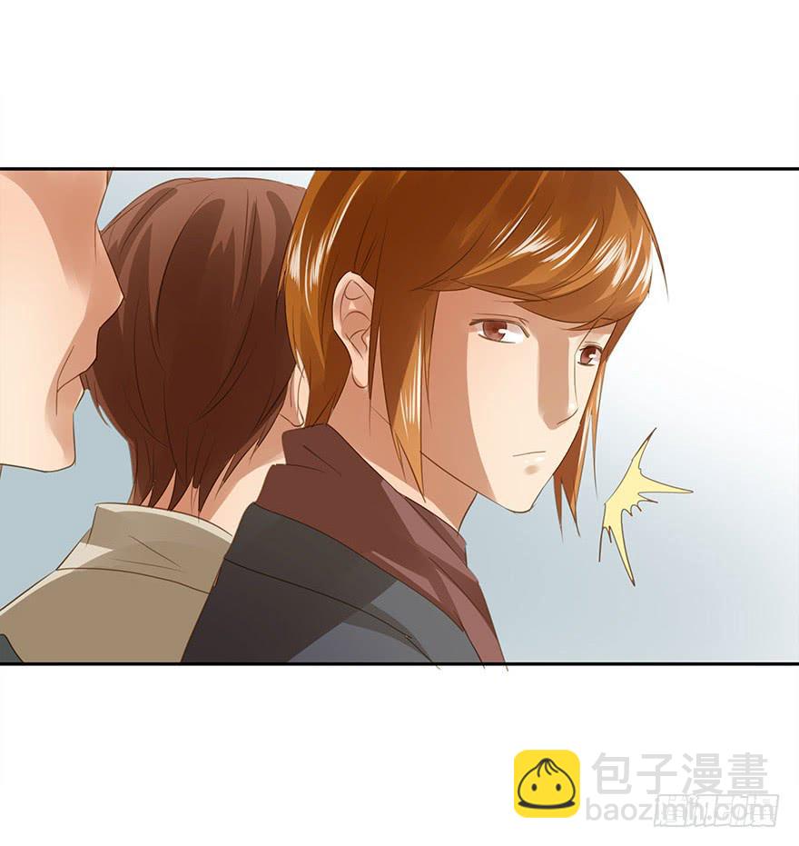 更重要的人(1/2)-第44话
