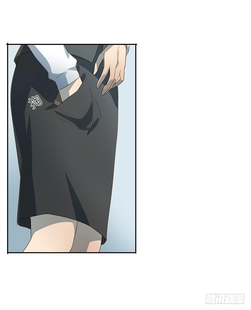 更重要的人(1/2)-第44话