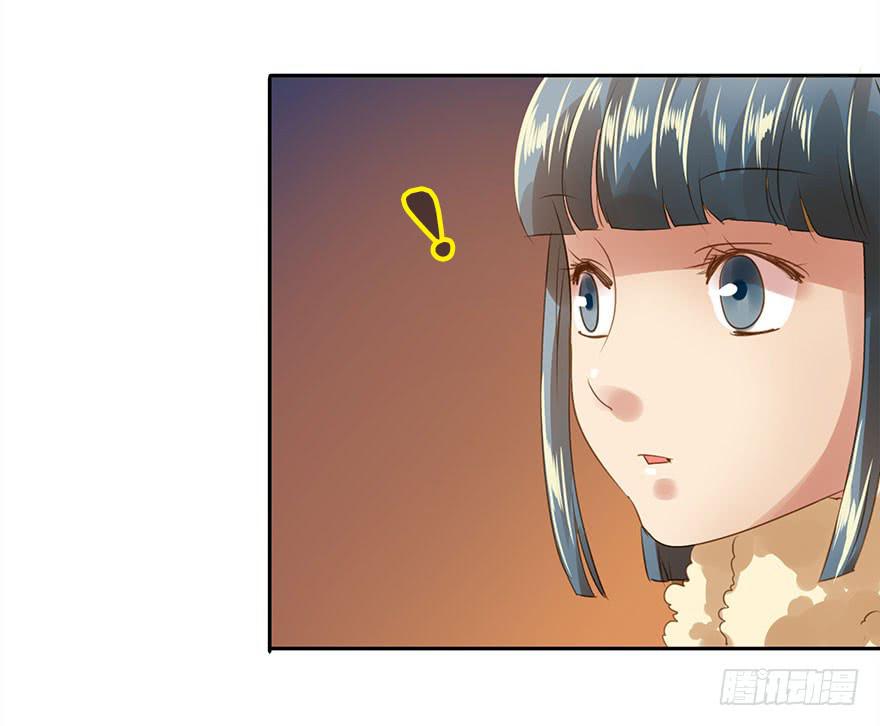 误解(1/2)-第46话