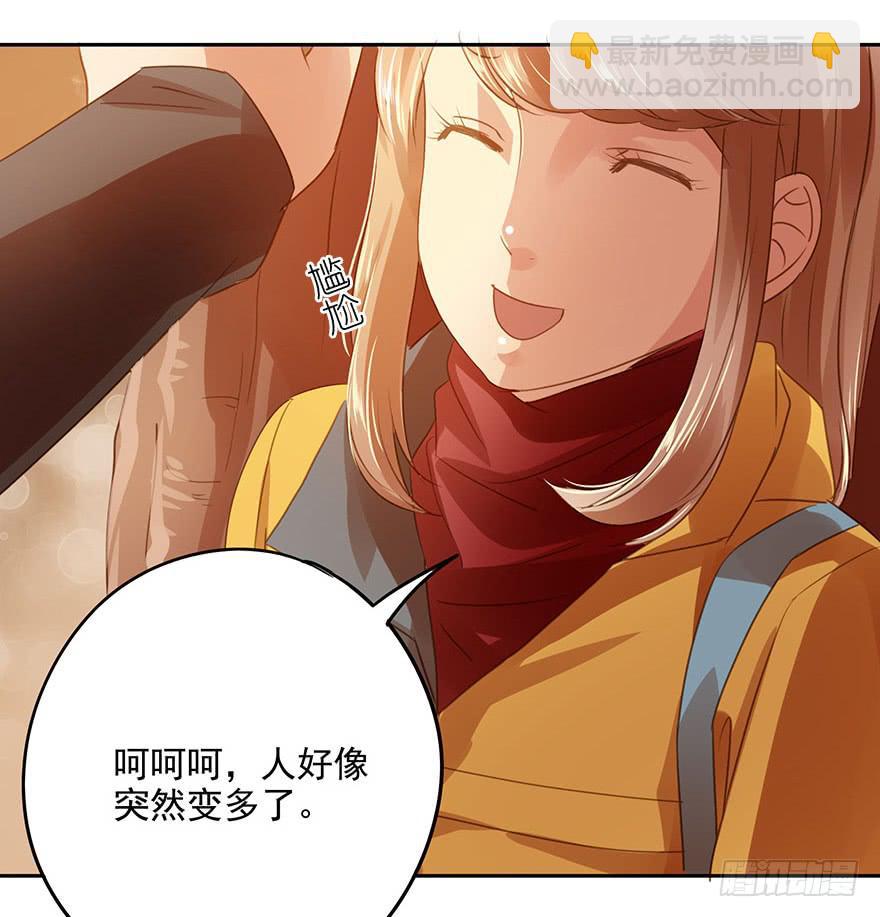 误解(1/2)-第46话