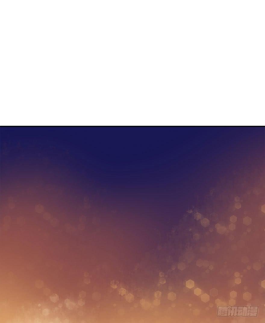 误解(1/2)-第46话