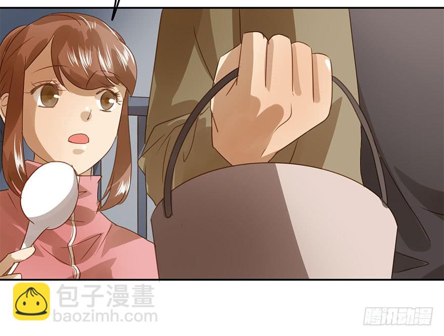 吃醋了吗？(1/2)-第50话